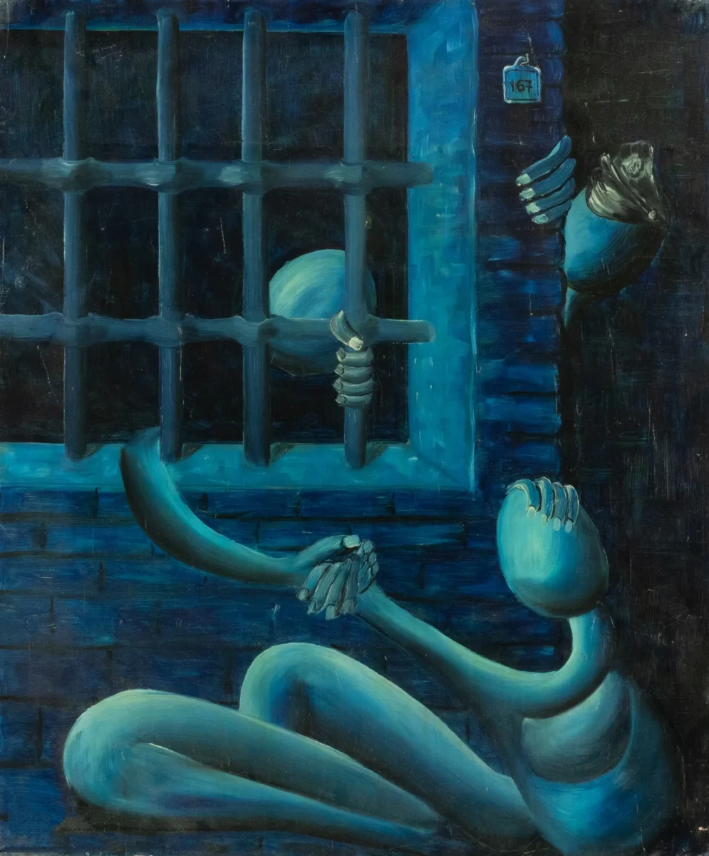 Entre rejas (2)