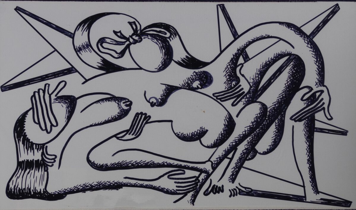 Les joueurs de flamenco