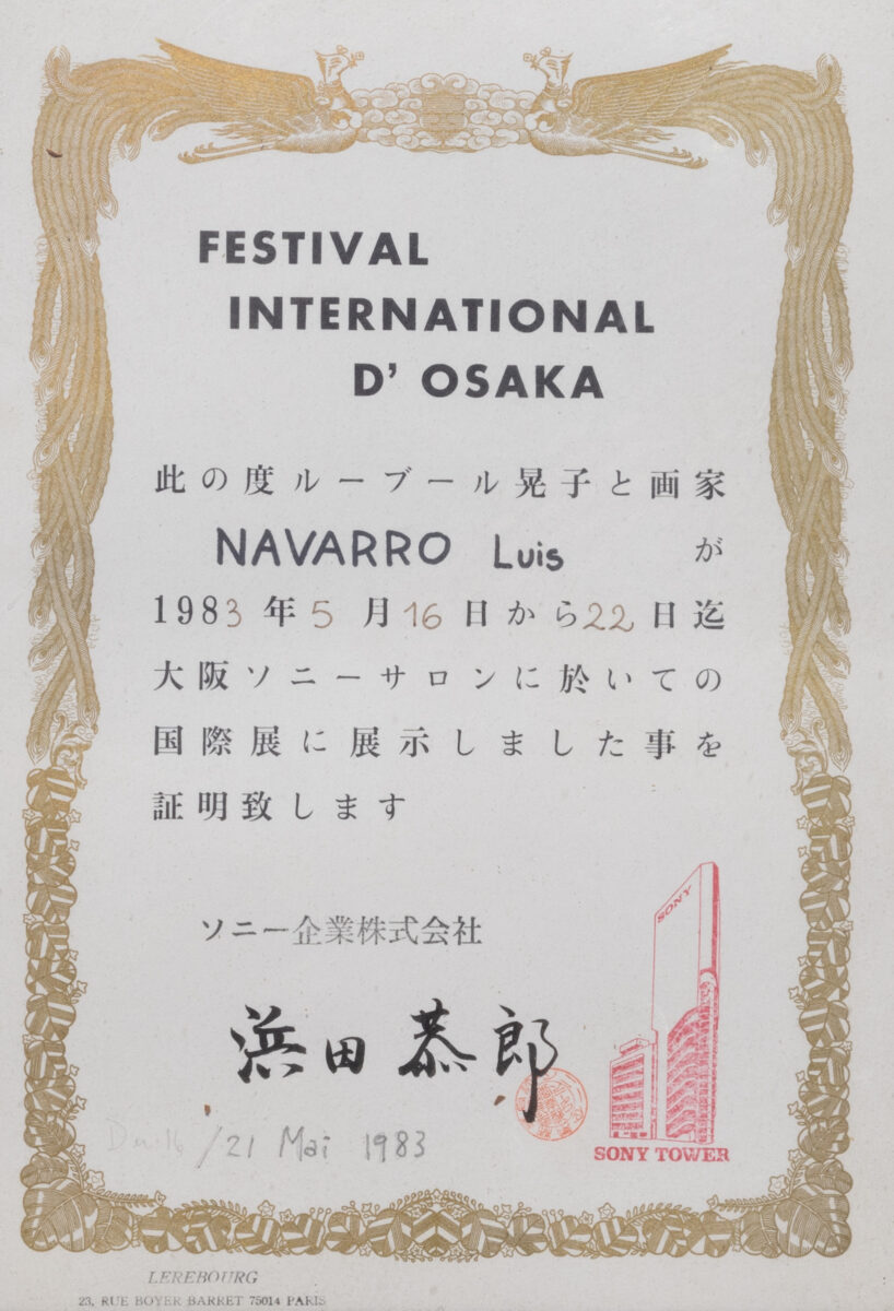 ΩLuis Navarro at the International Festival of Osaka (1983)